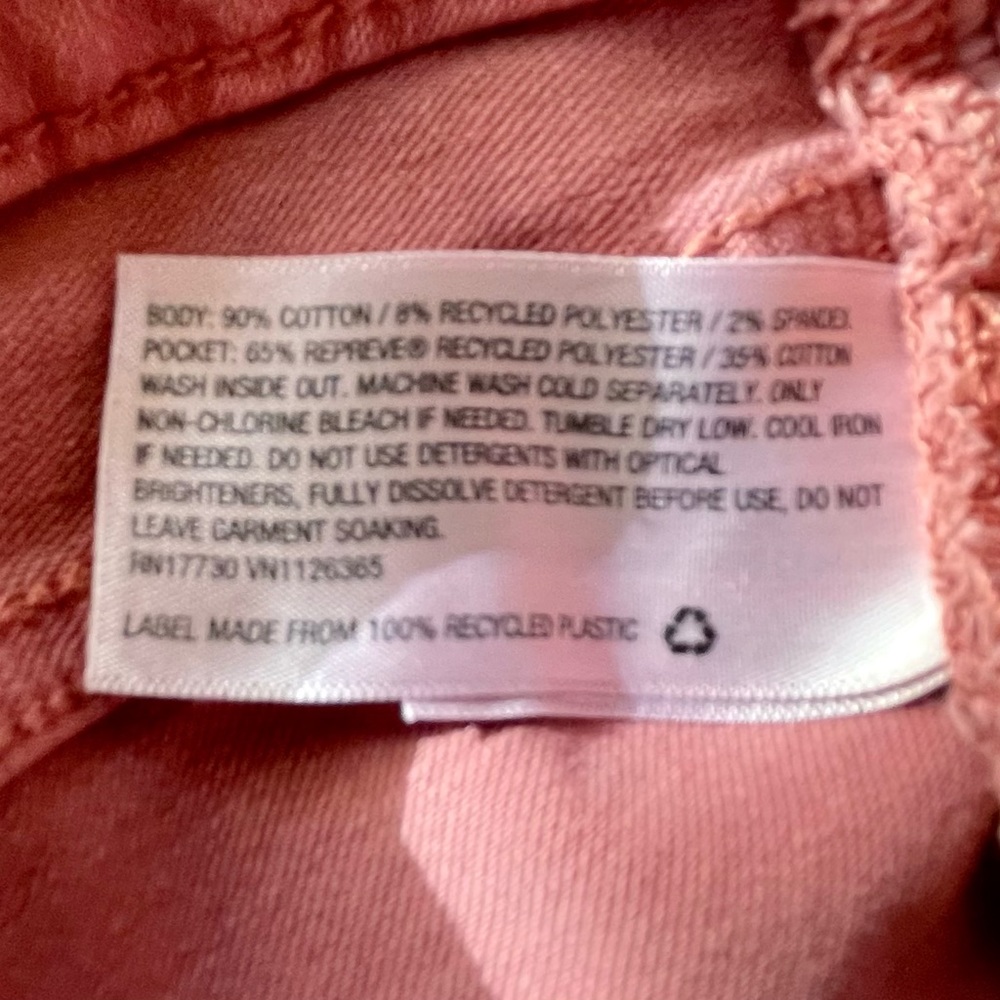 Universal Thread Jeans - Picture 11 of 12